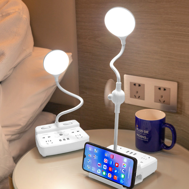 桌面自带充电宝风扇台灯插座带线智能多用功能usb充电带遥控插排