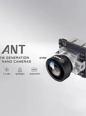 CADDX蜗牛Nano摄像头 ANT蚂蚁 3D降躁宽动态 FPV穿越机镜头正品