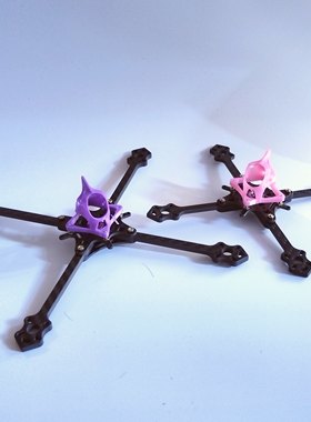 S-Echo系列牙签机架3 4 5寸高性价比t700碳架轻量花飞性价比清仓