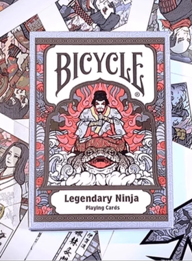 默默纸牌Bicycle legendary ninjia东京忍者浮世绘限定联名纸牌