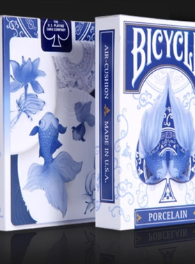 默默纸牌Bicycle Porcelain Playingcard美国原装青花瓷扑克牌