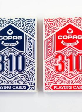 默默纸牌Copag 310 card库帕欧洲进口收藏花切扑克牌红蓝一套出售