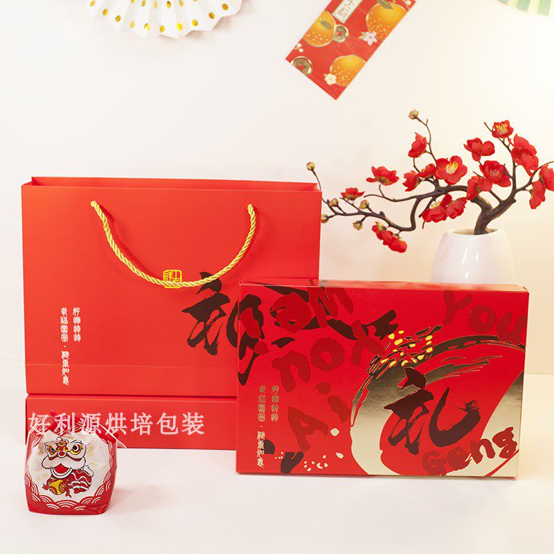 红色新年手提糖果蛋黄酥雪花酥牛轧糖饼干小点心送礼手烫金空盒子