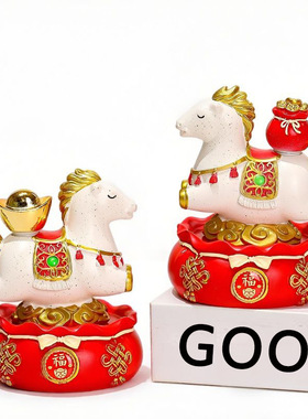 创意国潮马办公室装饰品家居桌面摆件高级感小众马年伴手礼品年会