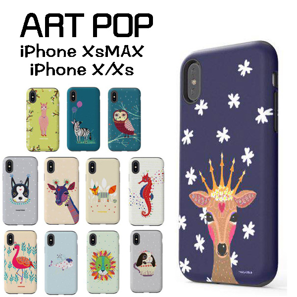 原装进口双层苹果Xsmax/XR卡通壳