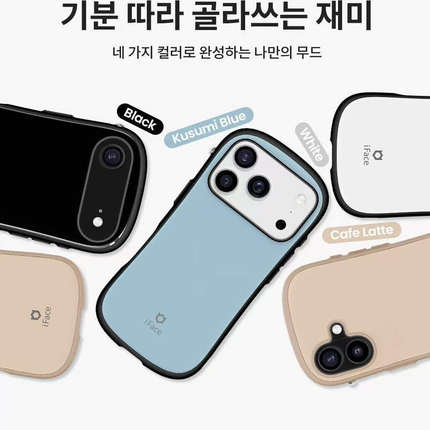 韩国hamee原装进口正品 iFace 适用苹果17Proamx/Air/17pro小蛮腰磁吸防摔手机壳彩色保护套抗震PC双层iphone