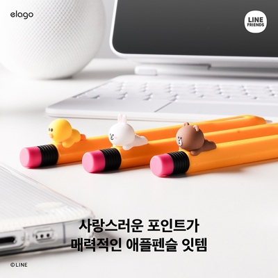 elago布朗熊苹果手写笔套