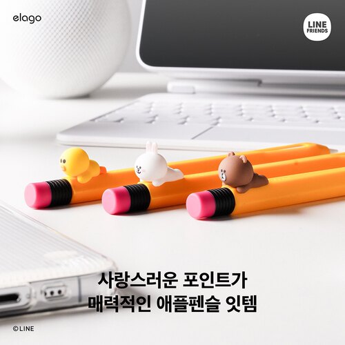 elago布朗熊苹果手写笔套
