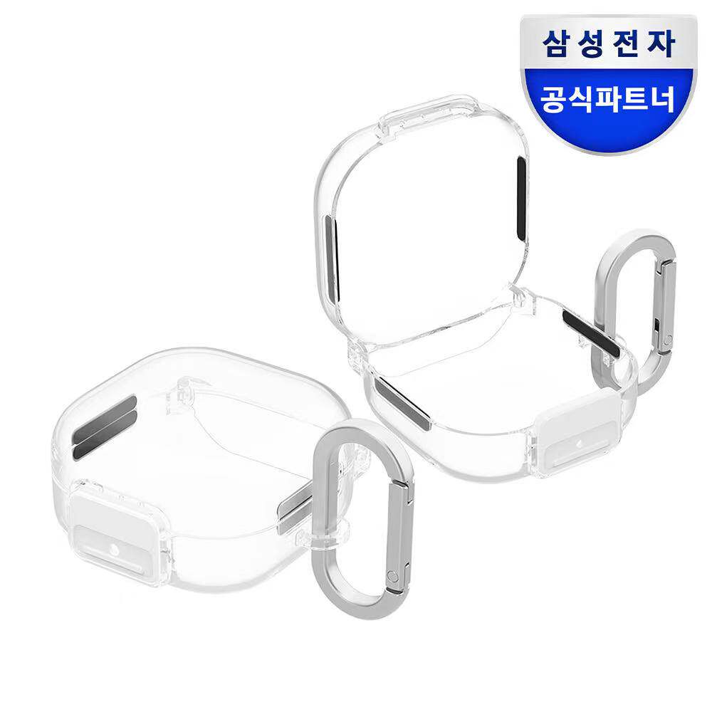 韩国官方正品 Carabiner 适用三星Buds4pro/Buds4透明壳耳机保护套带挂钩简约商务基础硬壳