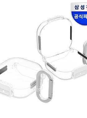 韩国官方正品 Carabiner 适用三星Buds4pro/Buds4透明壳耳机保护套带挂钩简约商务基础硬壳