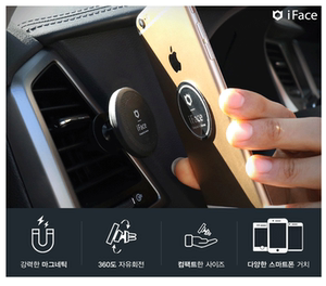 苹果手机车架价格 苹果手机车架图片 星期三 苹果手机车架价格 苹果手机车架图片 星期三