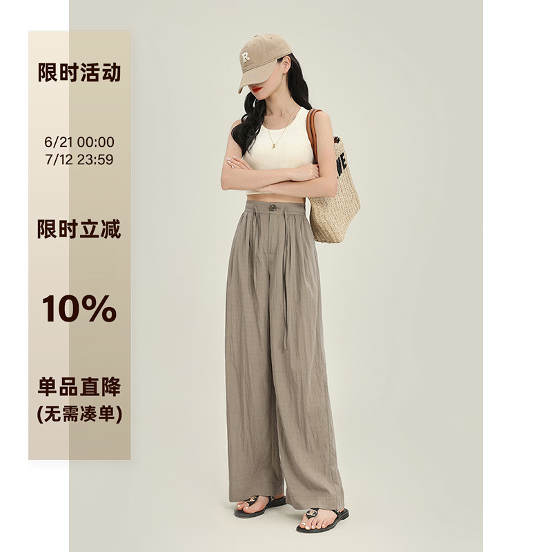 崛起的小个子山本裤女2025薄款日系懒懒垂感休闲裤高腰奶芙裤夏季