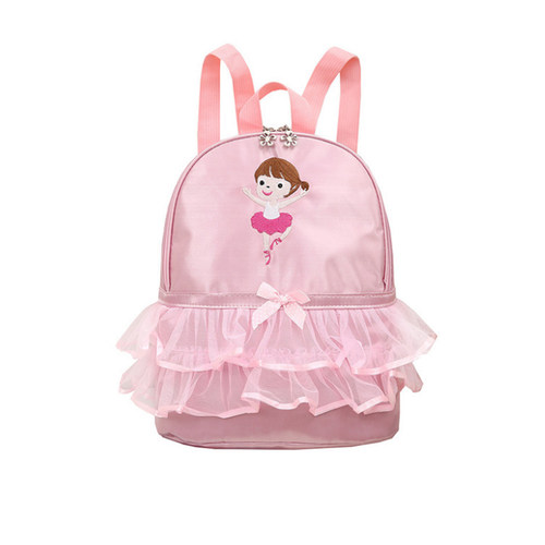 高档真丝粉色舞蹈包女童芭蕾双肩背包拉丁跳舞运动包可调节练功