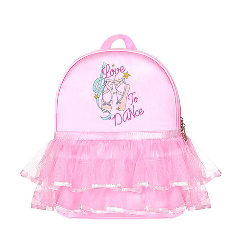 芭蕾舞蹈包儿童跳舞背包时尚双肩包公主包女童拉丁舞芭蕾舞书包