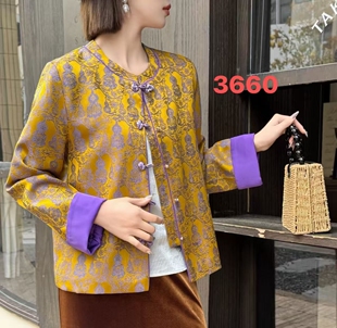 新中式 新款 妈妈轻奢时尚 提花刺绣上衣 复古国风盘扣外套女2026春季