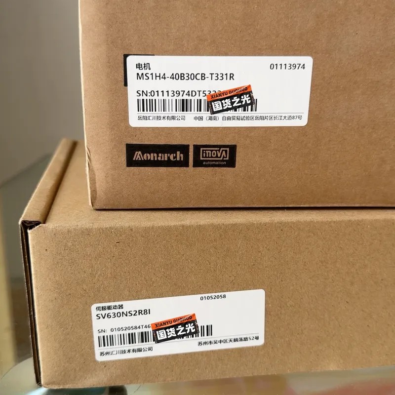 汇川伺服驱动器SV630NS2R8I