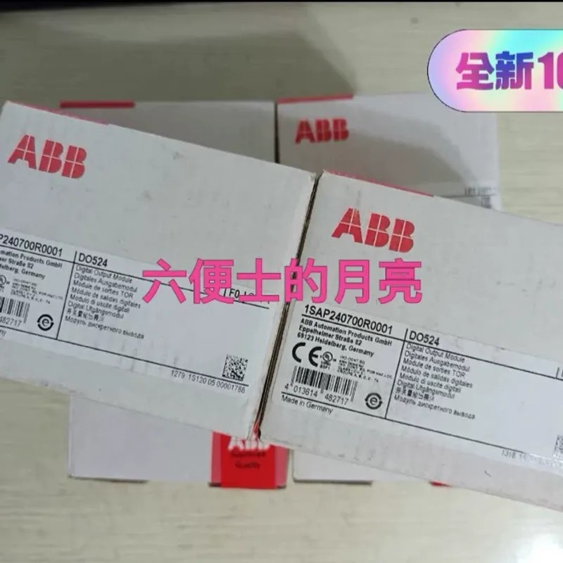 DO524 ABB正品PLC模块DO524 1SAP