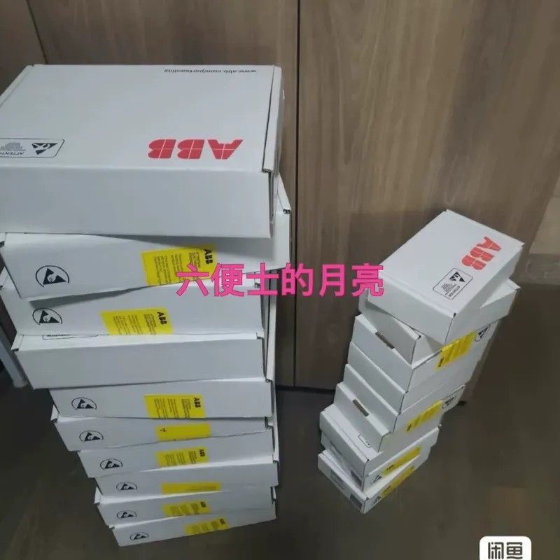 NINT-70C-71C-72C-73C 61336125G