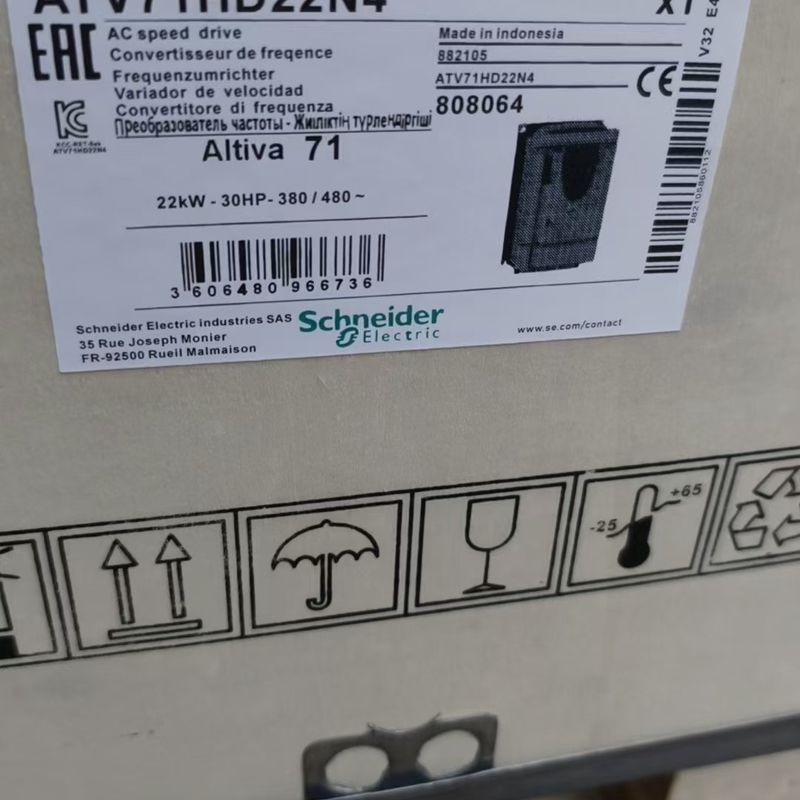 变频器Altivar 71系列，型号ATV71HD