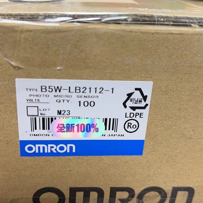 正品B5W-LB2112-1限定反射型可检测镜