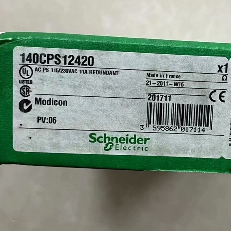 140CPS12420 正品