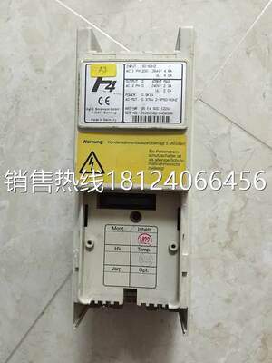 * 05.F4.S0C-1220 220V 0.37KW KEB科比变频器 二手实物图  现货