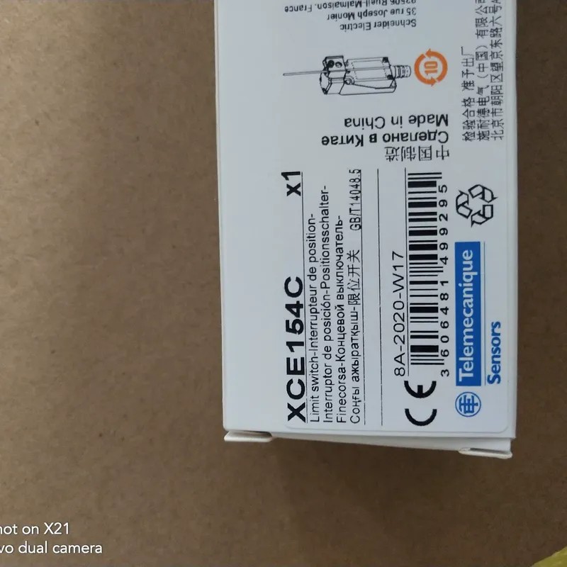 全XCE154C行程开关 售 正品