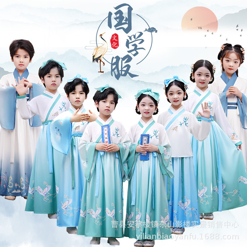 汉服男童国学服古装书童服装三字汉服