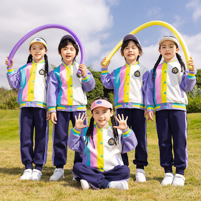 幼儿园园服春秋装棒球服老师运动三件套装小学生校服英伦儿童班服