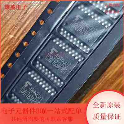 TD62783AFG 集成电路 电压源驱动器 TSOP48封装 全新原装