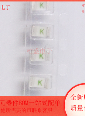 043701.5WR 丝印K 一次性保险丝贴片 力特 63V 全新原装