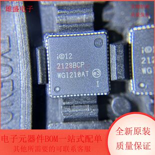 WGI210IT WGI210IT 集成电路 以太网控制器 QFN封装 全新原装