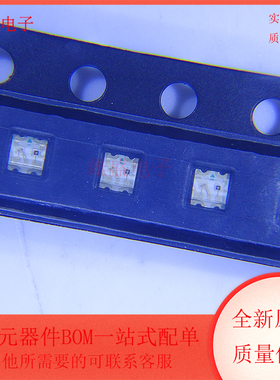 LTST-C195TBJRKT 45mcd蓝色红色LED指示 光电器件 20mA 全新原装