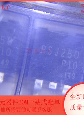 RSJ250P10FRATL 集成电路 P沟道 (MOSFET) 场效应管 TO-263封装