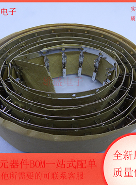 316836-1 316836-1 矩形连接器 TE 20-22 AWG 全新原装