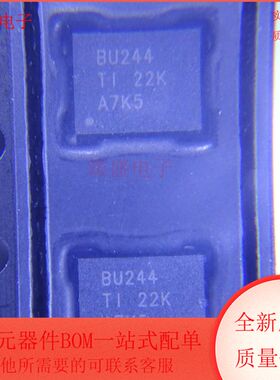 SN74CB3Q3244RGYR 丝印BU244 模拟开关/多路复用器 QFN封装 全新