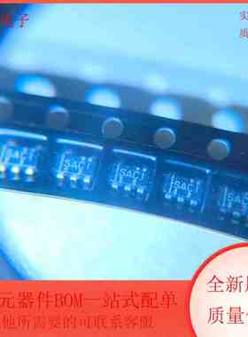 SN65LVDT2DBVR 丝印SACI LVDS 接口 SOT23-5封装 全新原装