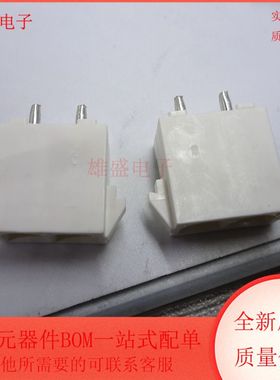 350786-1 350786-1 管脚和插座连接器 全新原装