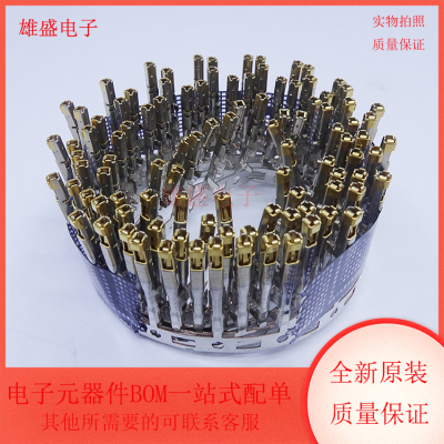 1674311-2 矩形连接器 插口 TE/泰科 20-22 AWG 1674311-2 全新原
