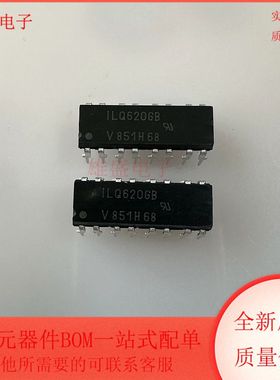 ILQ620GB 集成电路 光耦-光电晶体管 直插 DIP-16封装 全新原装
