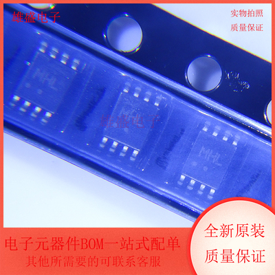 NL17SZ74USG 丝印MHL 封装VSSOP-8 D型 逻辑触发器芯片 全新原装