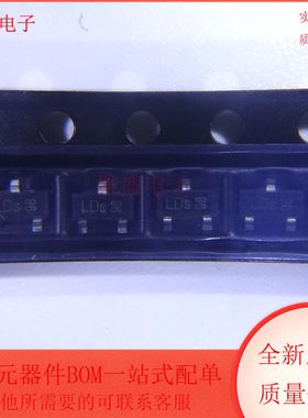 BF543 BF543 丝印LDS N沟道 场效应三极管 SOT23封装 全新原装