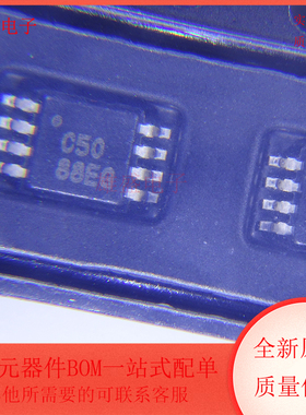 OPA350EA/2K5 丝印C50 封装MSOP-8 线性放大器芯片 全新原装