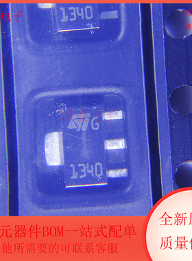 2STF1340 丝印1340 封装SOT-89 NPN单双极晶体管芯片 全新原装