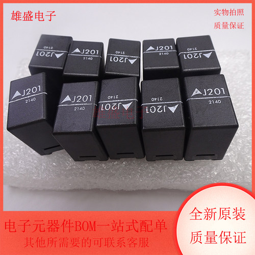 EPCOS涌流限制器全新原装