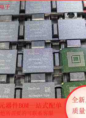 SDINADB4-32G 集成电路 闪迪32G内存 BGA封装 全新原装