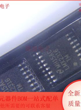 LMX2316TMX LMX2316TMX PLL 锁相环 TSSOP16封装 全新原装