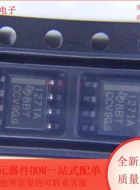 INA271AIDR 集成电路 电流和电力监控器 SOP8封装 全新原装