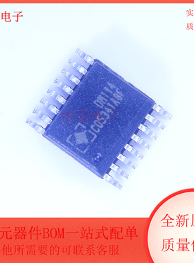 DM114 DM114 封装SOP-16 集成电路IC芯片 全新原装