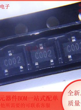 APM2300AAC-TRL N沟道 MOSFET 场效应管 SOT23封装 全新原装